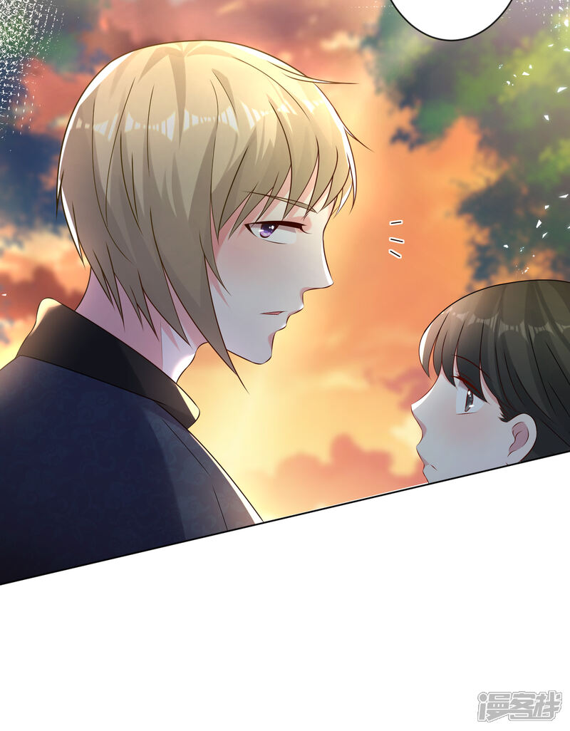 第149话-我被总裁黑上了！-源创优加（第14张）