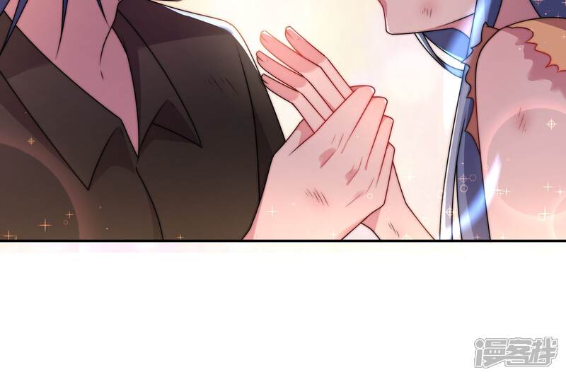 第137话-我被总裁黑上了！-源创优加（第25张）