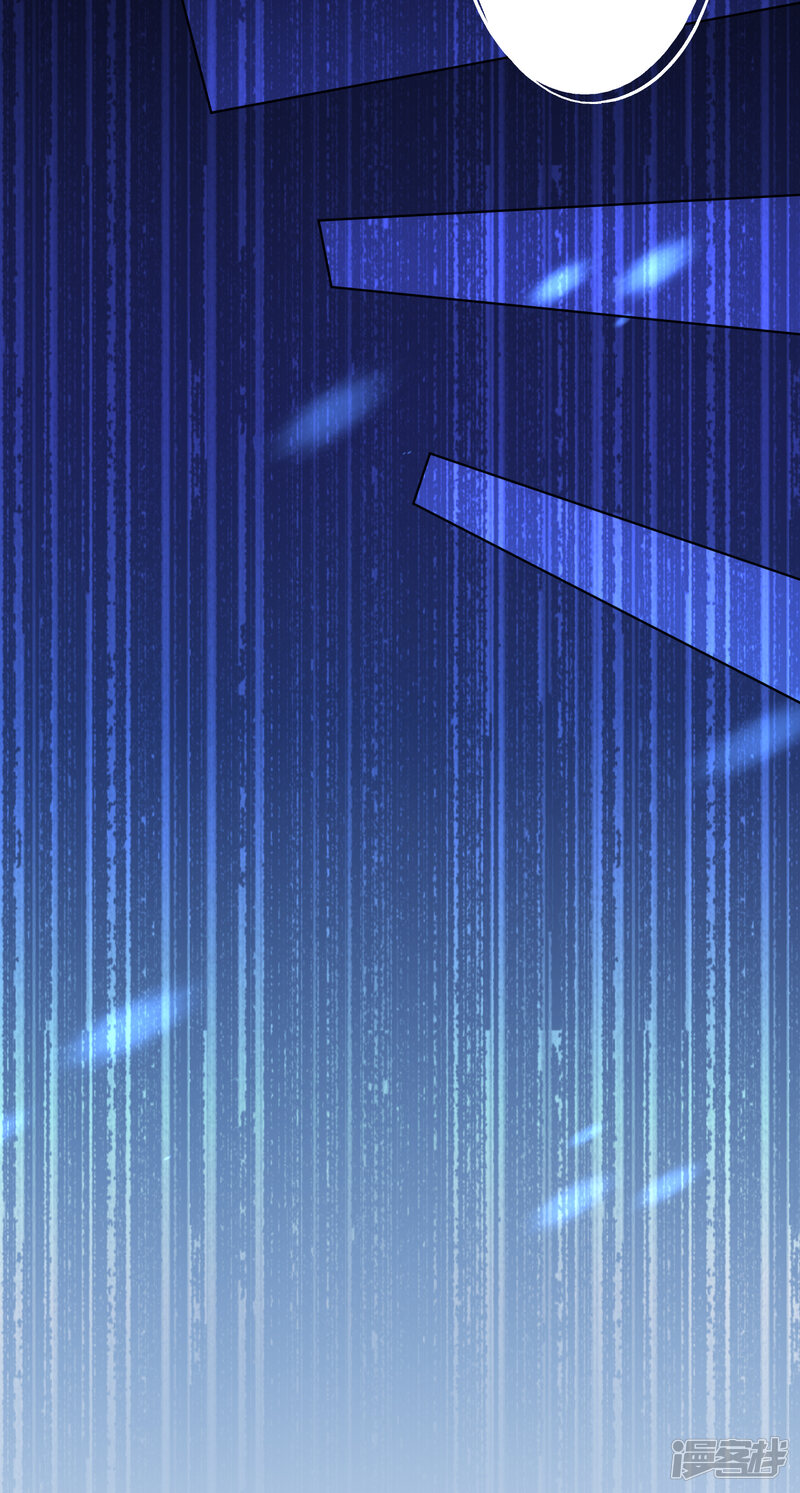 第158话-我被总裁黑上了！-源创优加（第14张）