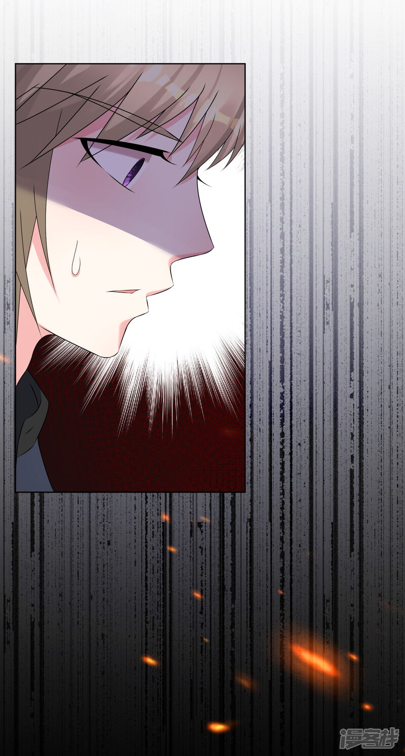 第149话-我被总裁黑上了！-源创优加（第23张）