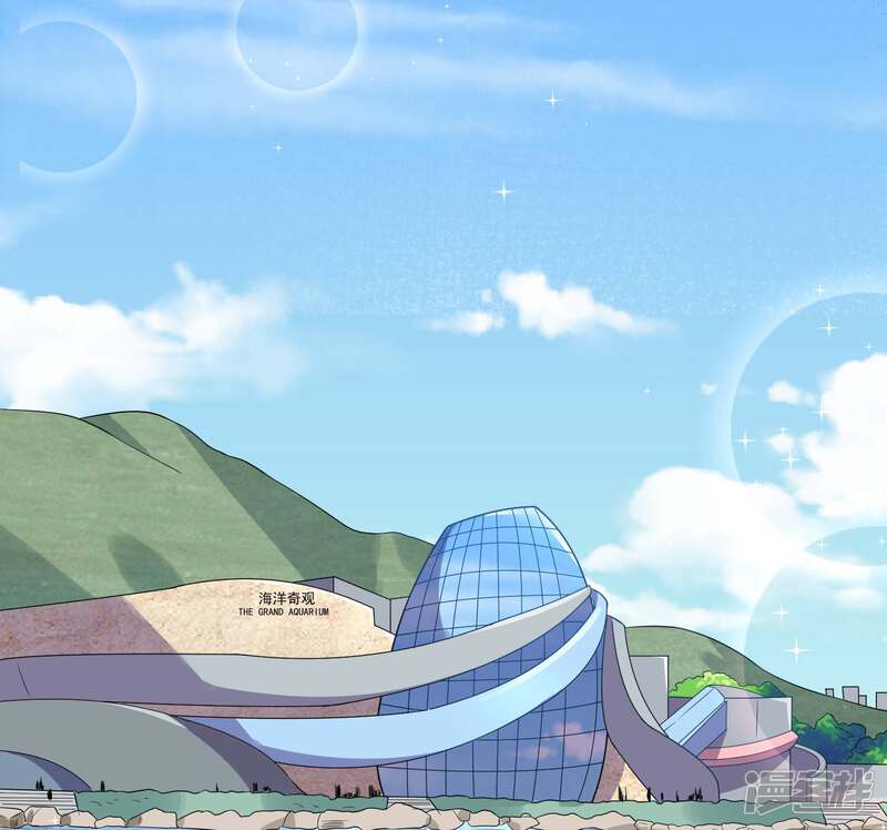 第170话-我被总裁黑上了！-源创优加（第7张）