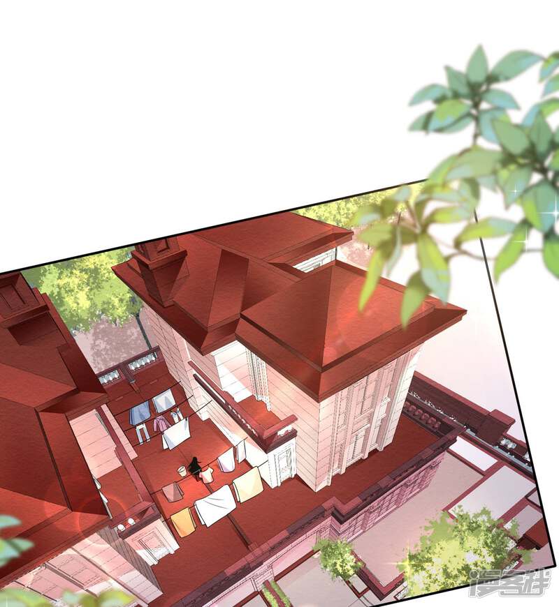 第169话-我被总裁黑上了！-源创优加（第17张）