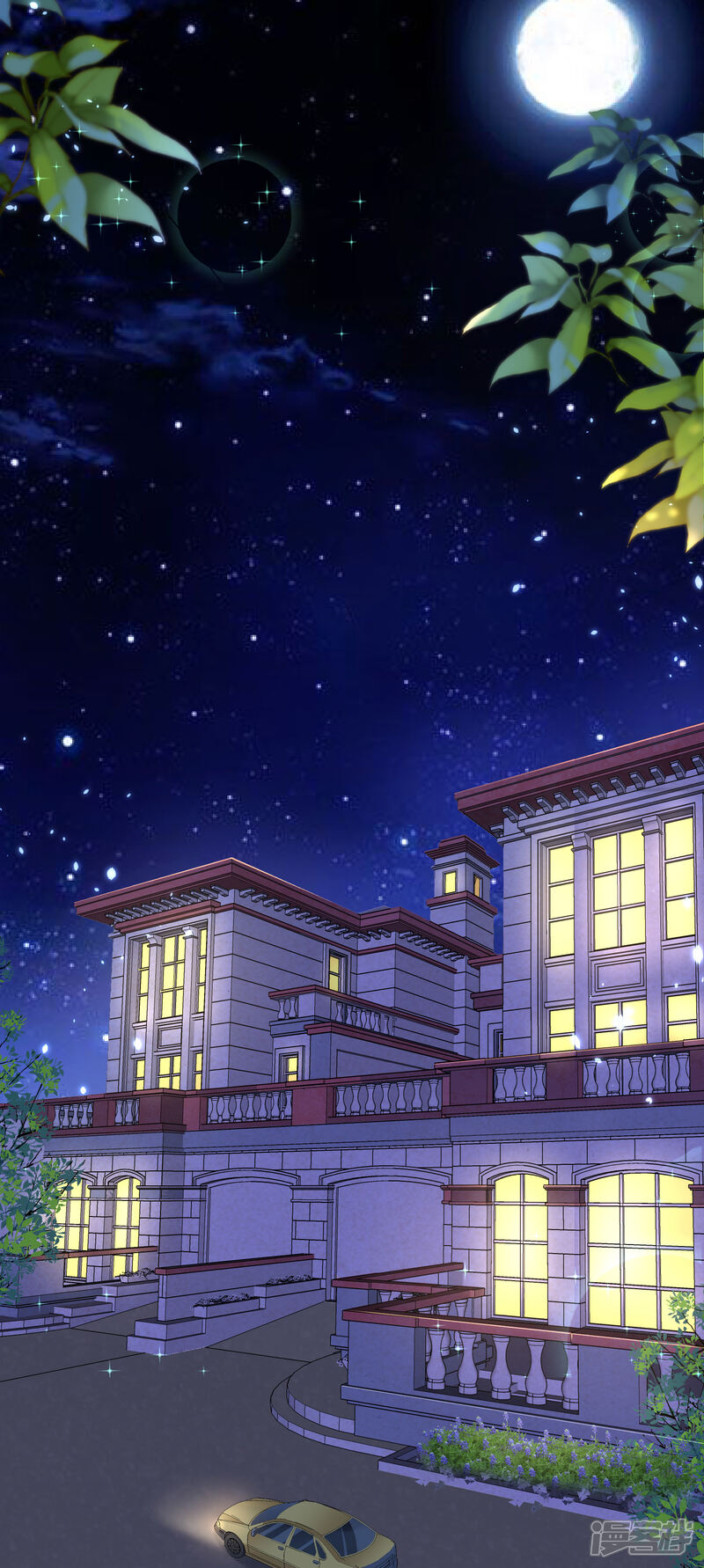 第166话-我被总裁黑上了！-源创优加（第18张）