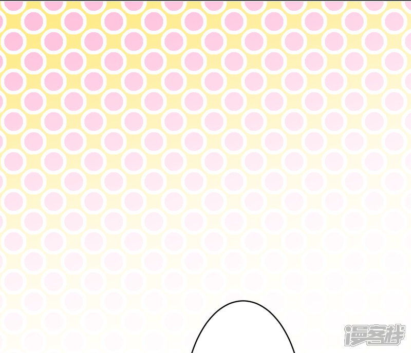 第166话-我被总裁黑上了！-源创优加（第21张）