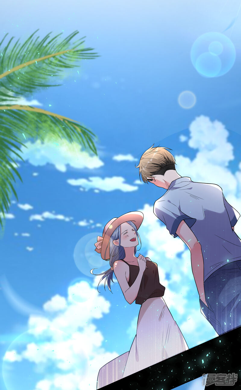 第176话-我被总裁黑上了！-源创优加（第8张）