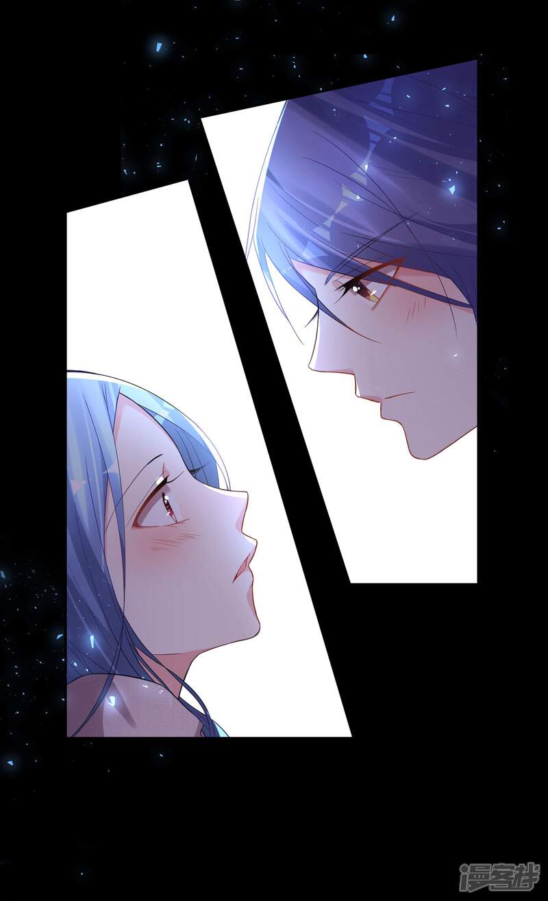 第173话-我被总裁黑上了！-源创优加（第15张）
