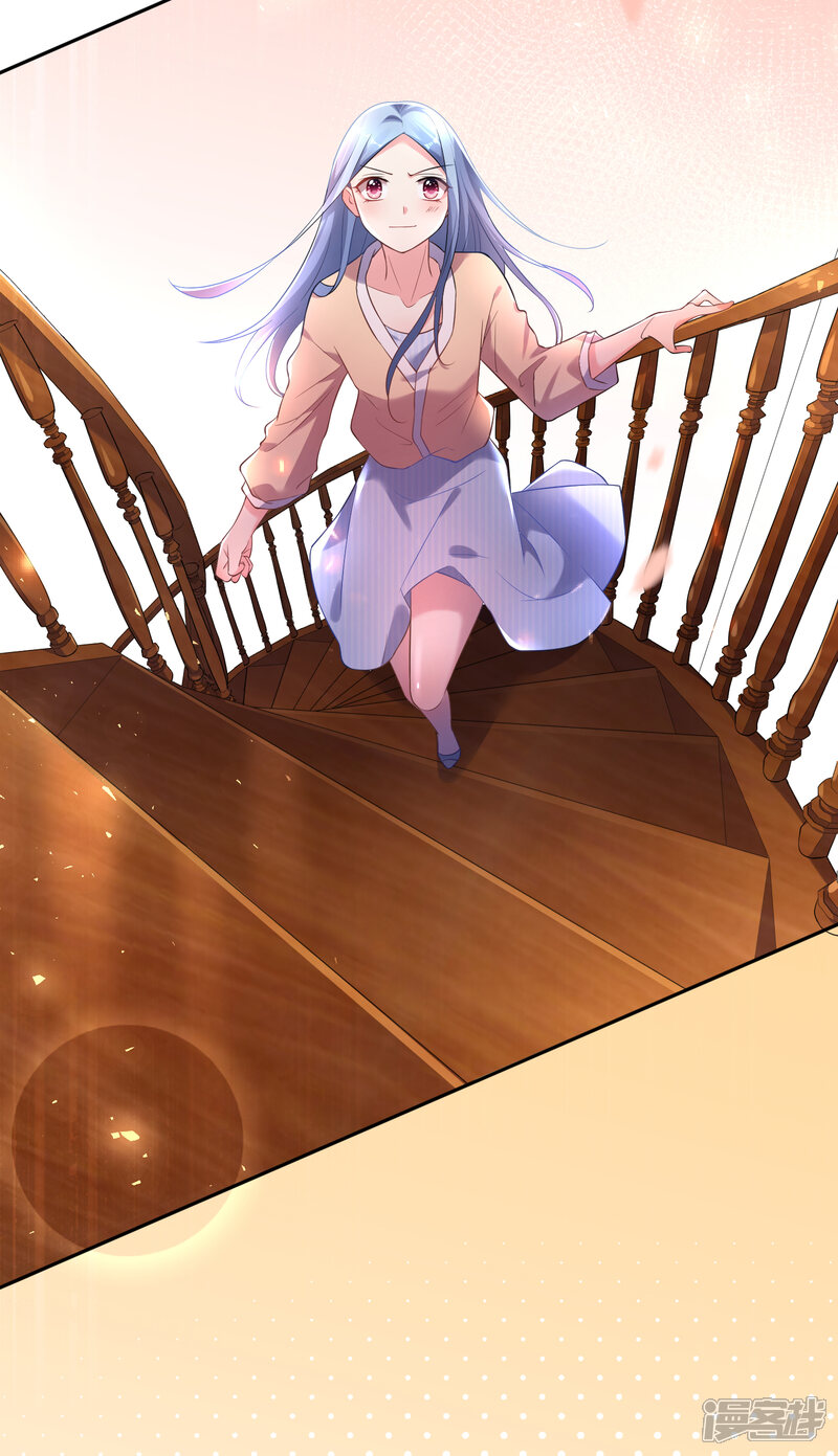 第166话-我被总裁黑上了！-源创优加（第28张）