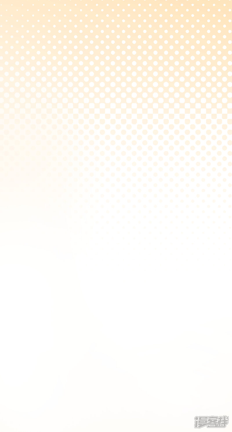 第166话-我被总裁黑上了！-源创优加（第29张）