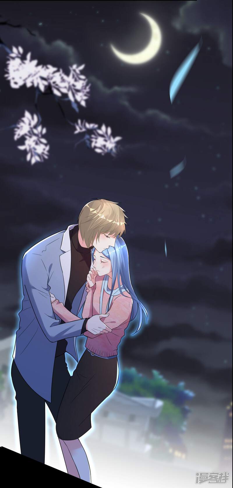 第177话-我被总裁黑上了！-源创优加（第13张）