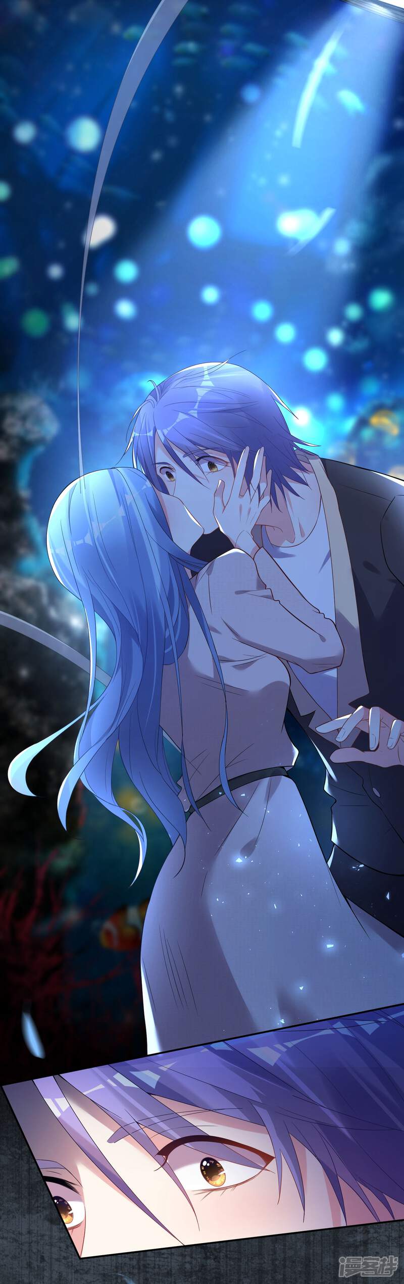 第173话-我被总裁黑上了！-源创优加（第23张）