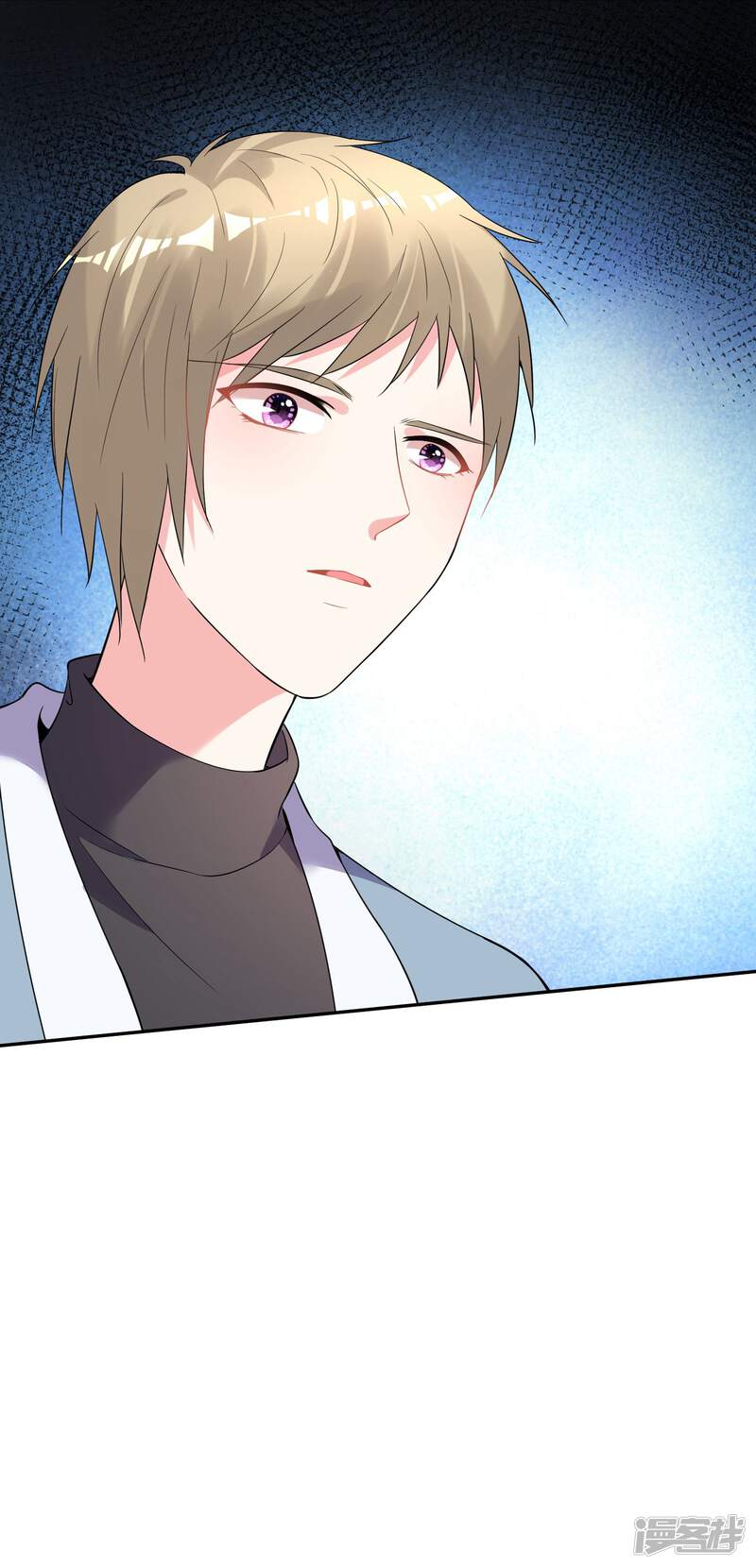 第175话-我被总裁黑上了！-源创优加（第20张）