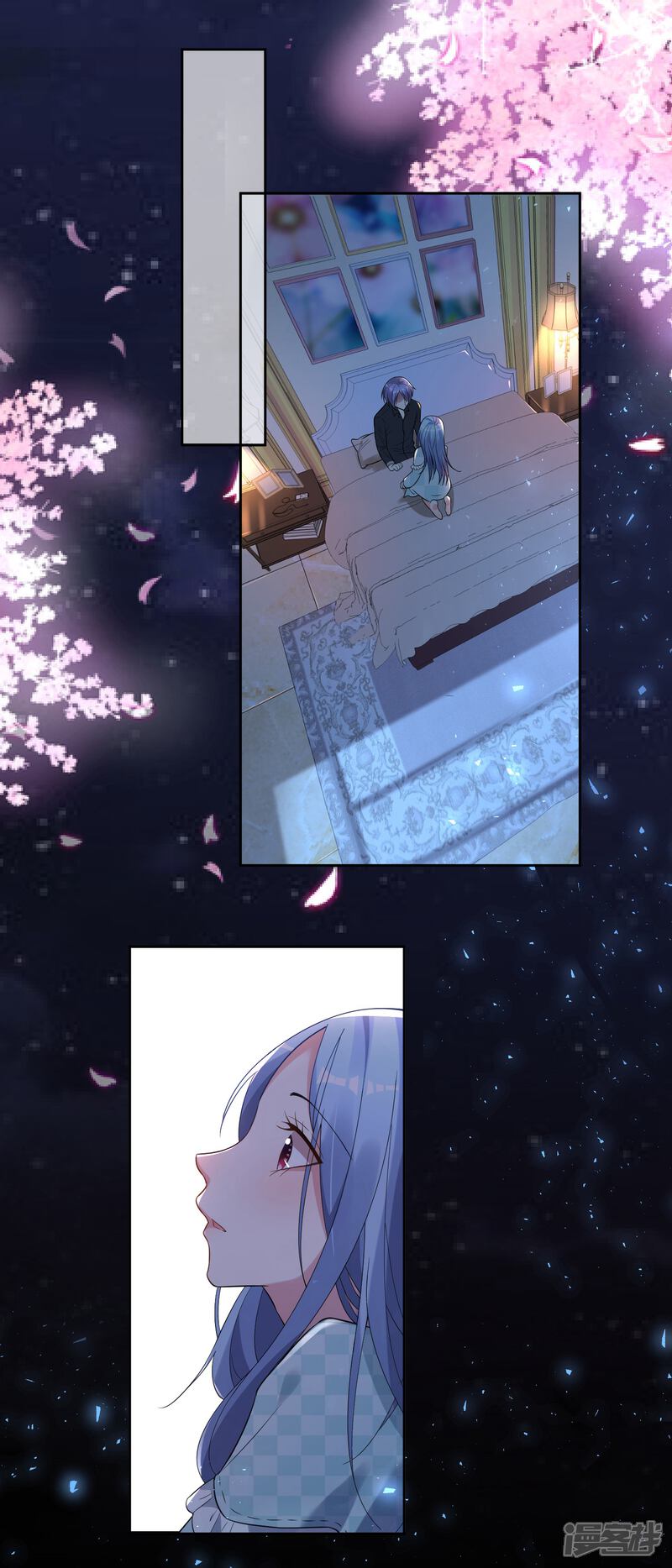 第183话-我被总裁黑上了！-源创优加（第2张）
