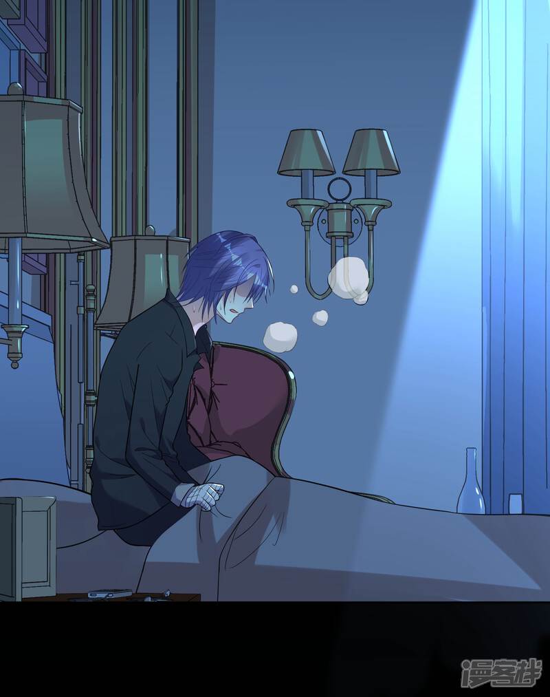 第182话-我被总裁黑上了！-源创优加（第7张）