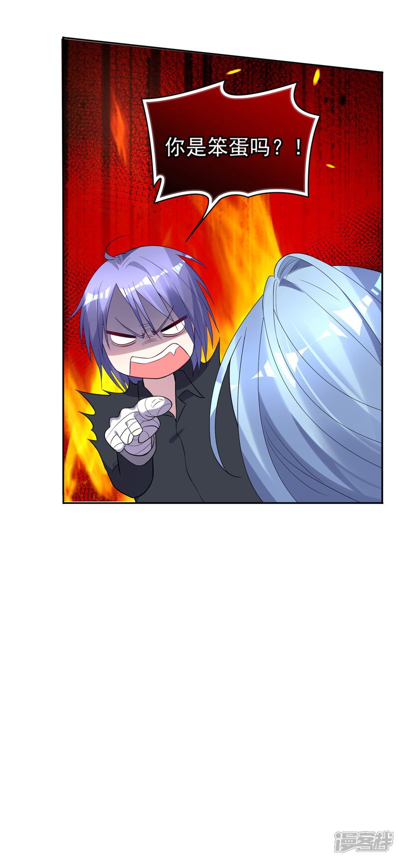 第183话-我被总裁黑上了！-源创优加（第11张）