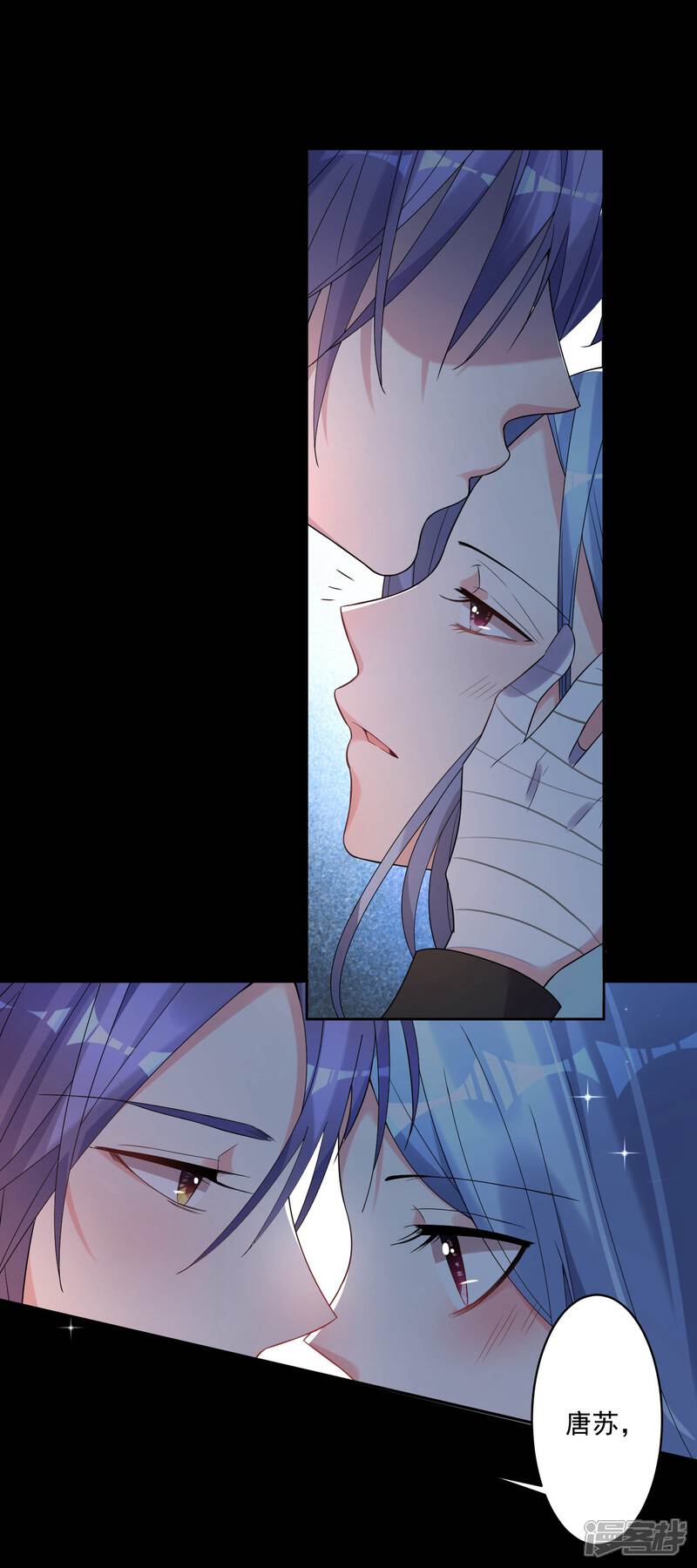 第182话-我被总裁黑上了！-源创优加（第22张）