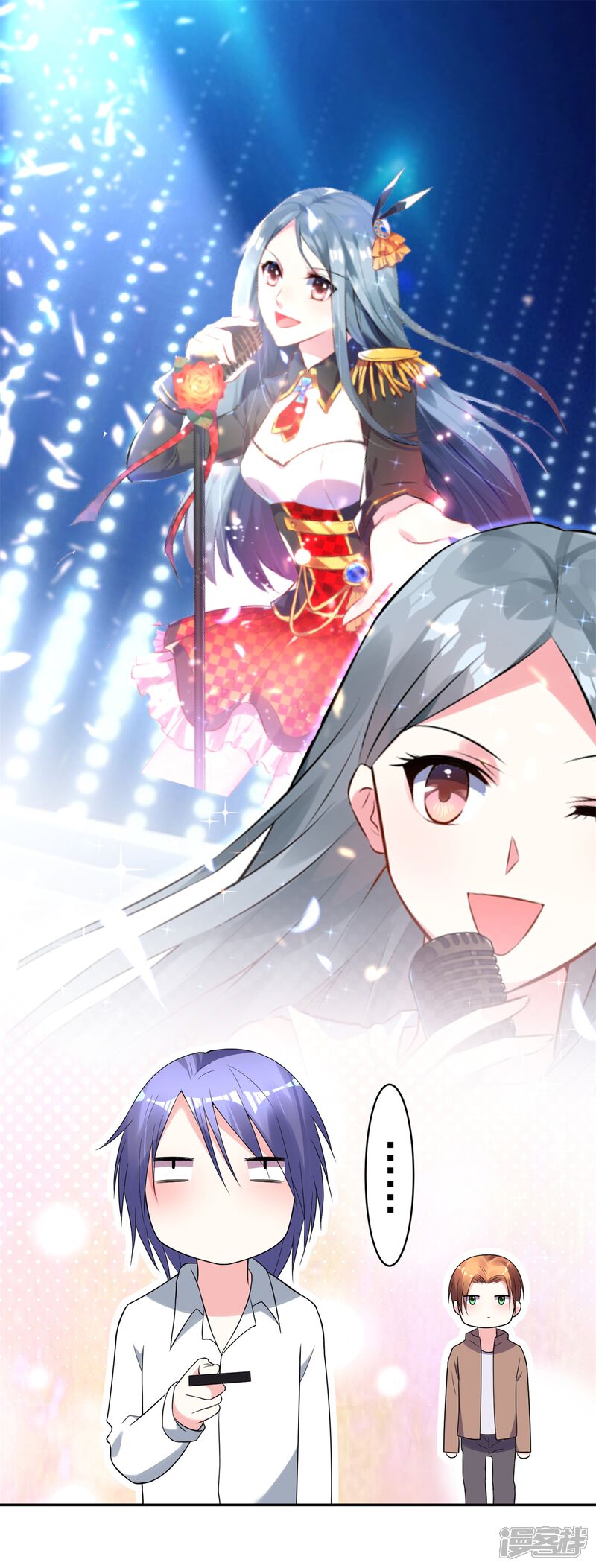 第187话-我被总裁黑上了！-源创优加（第10张）