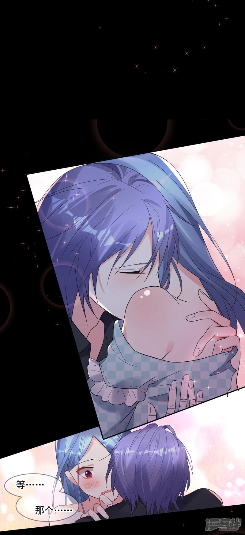 第183话-我被总裁黑上了！-源创优加（第18张）