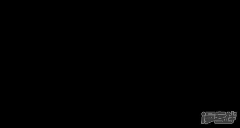 第186话-我被总裁黑上了！-源创优加（第6张）