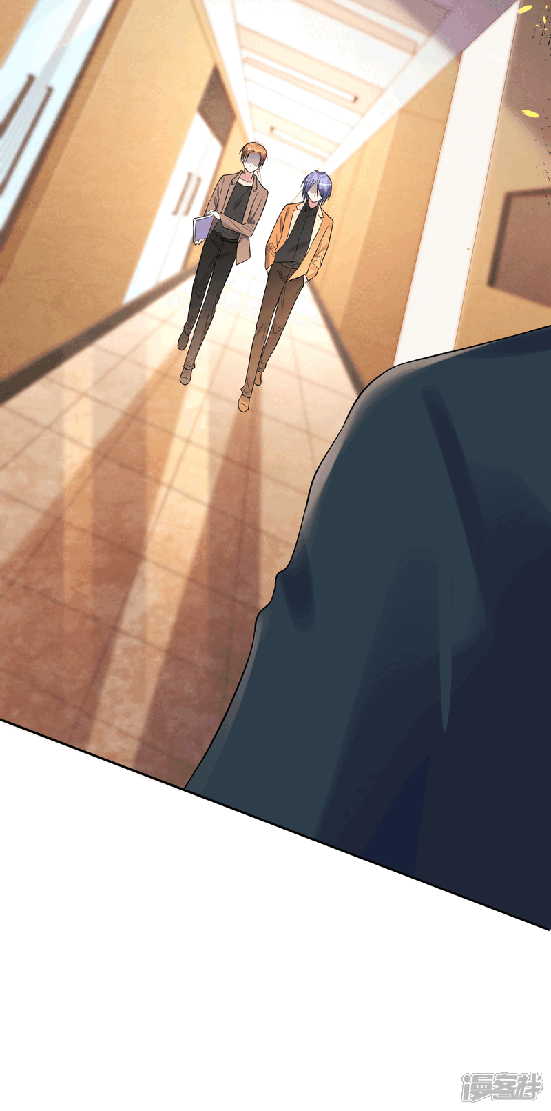 第192话-我被总裁黑上了！-源创优加（第6张）