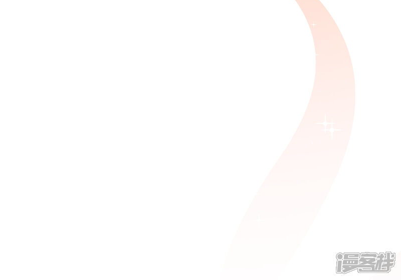 第185话-我被总裁黑上了！-源创优加（第11张）