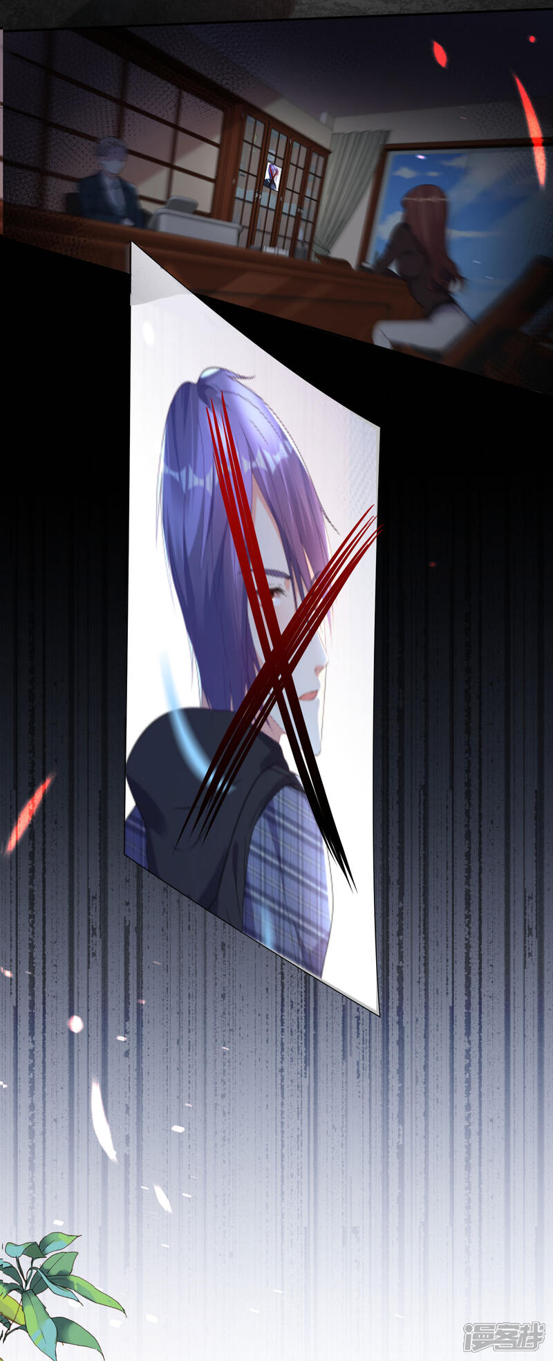 第190话-我被总裁黑上了！-源创优加（第7张）