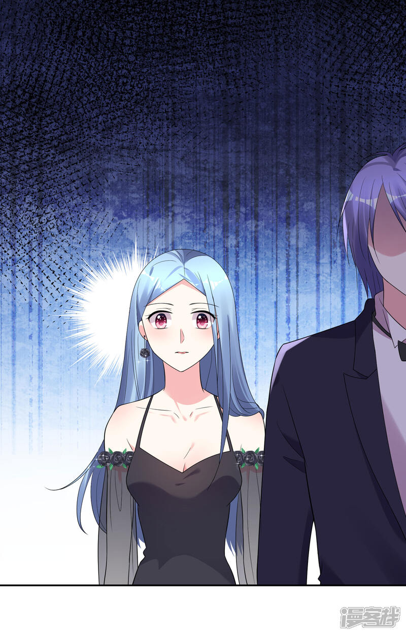 第201话-我被总裁黑上了！-源创优加（第9张）