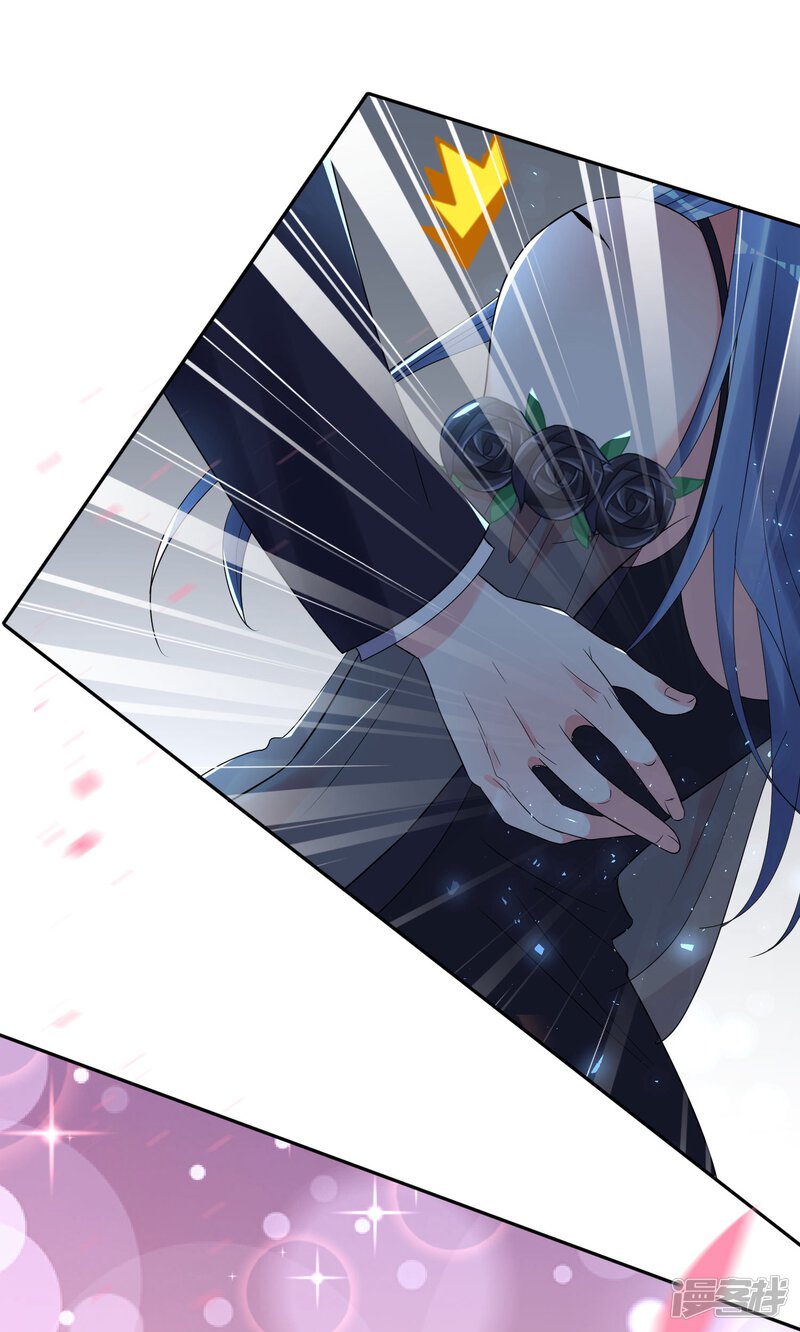第204话-我被总裁黑上了！-源创优加（第14张）