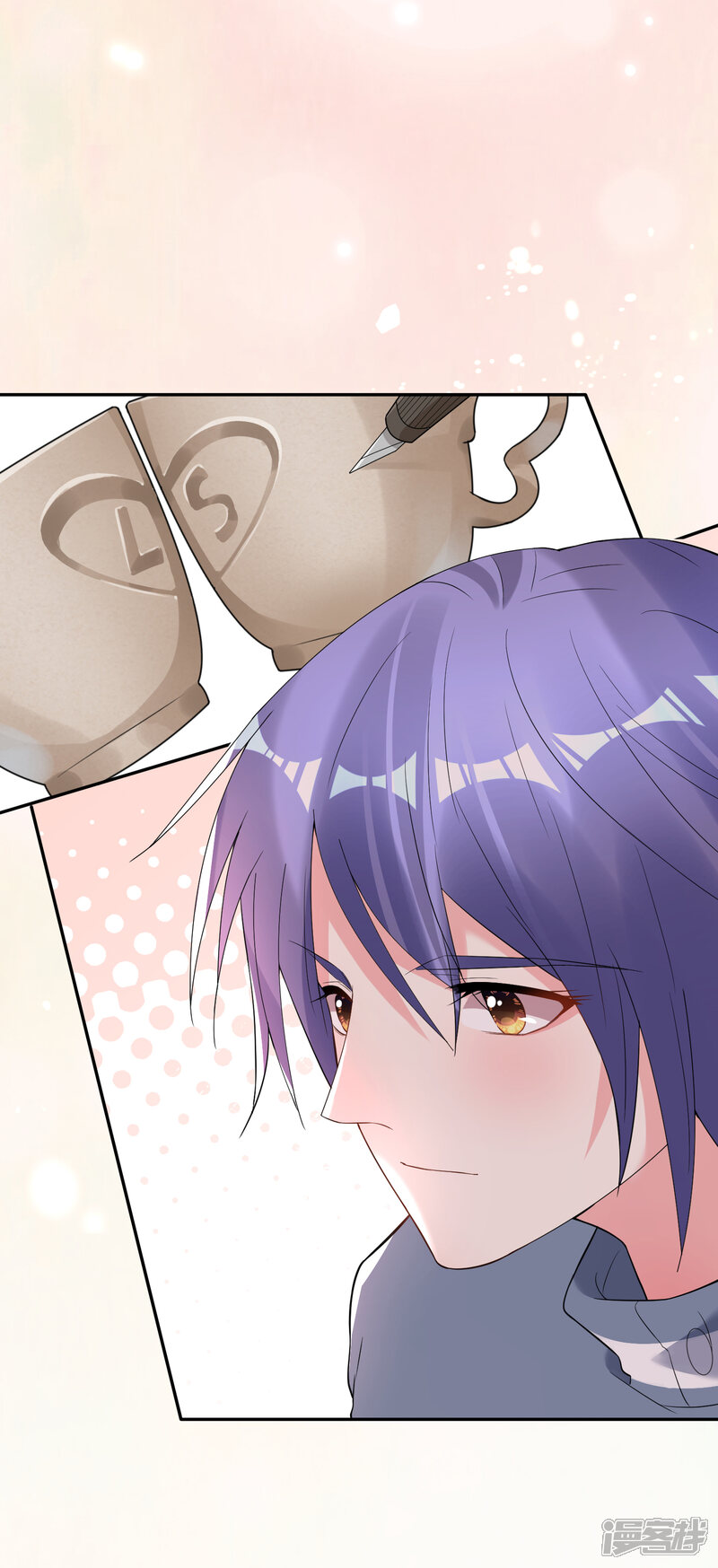 第185话-我被总裁黑上了！-源创优加（第15张）