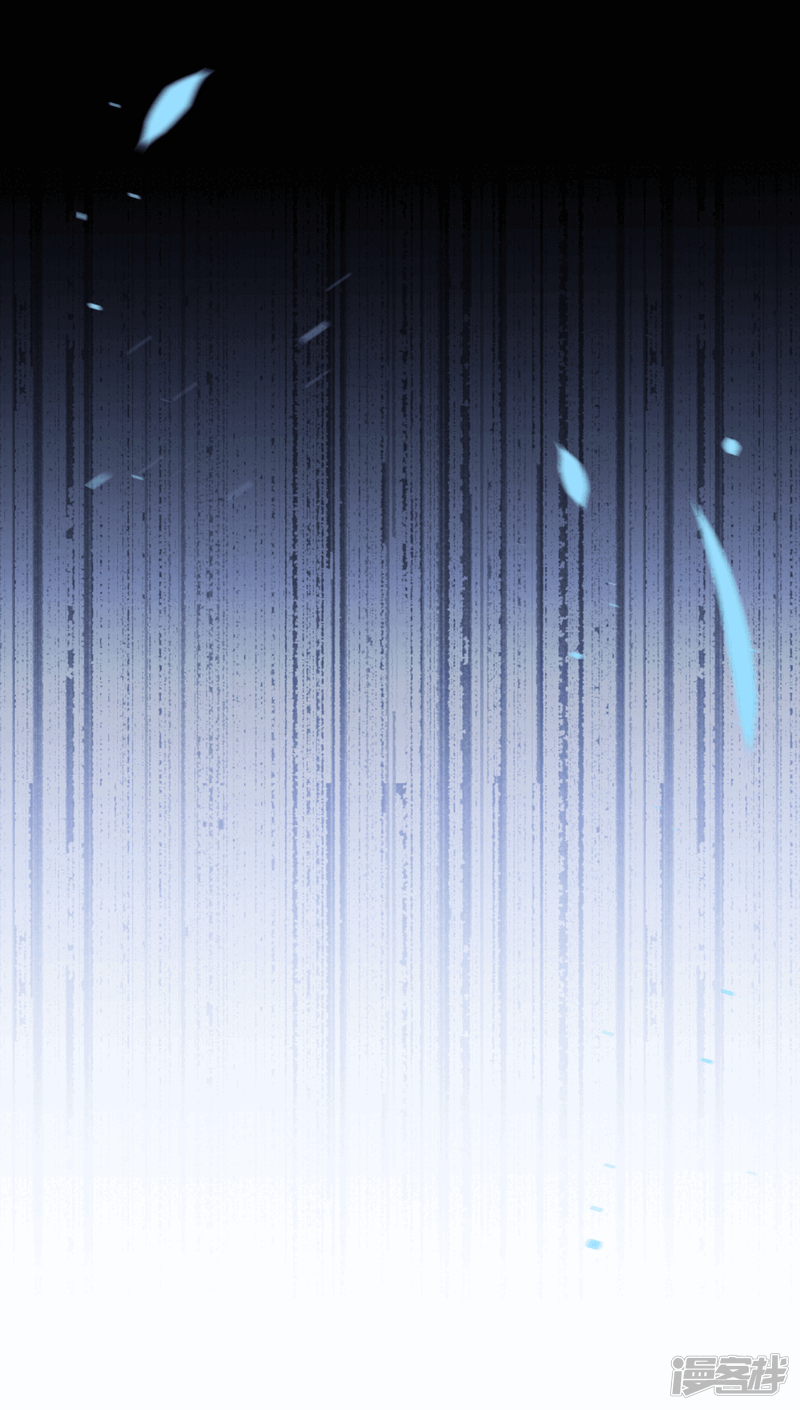 第192话-我被总裁黑上了！-源创优加（第15张）