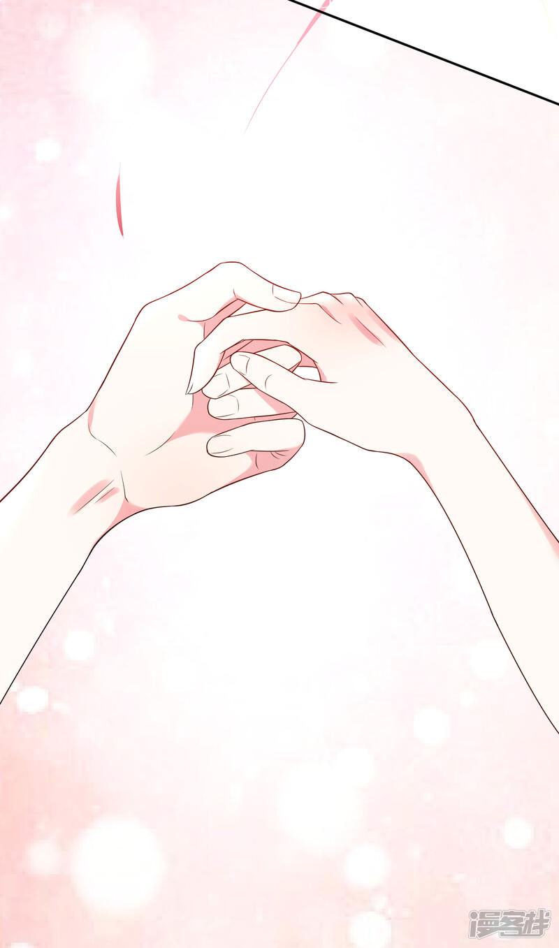第189话-我被总裁黑上了！-源创优加（第25张）
