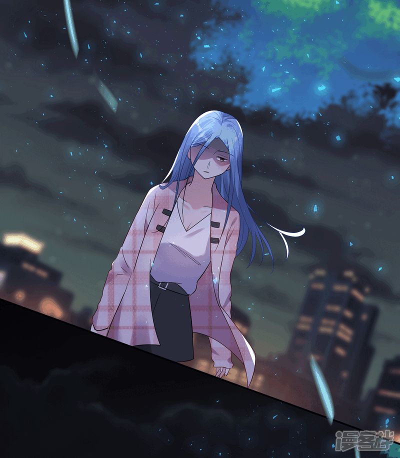 第192话-我被总裁黑上了！-源创优加（第19张）