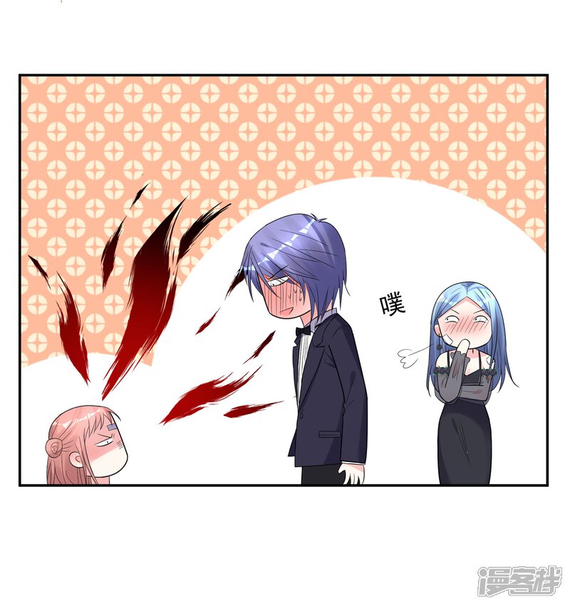 第204话-我被总裁黑上了！-源创优加（第27张）