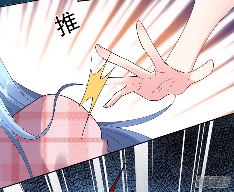 第192话-我被总裁黑上了！-源创优加（第21张）