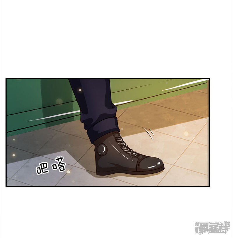 【我是大仙尊】漫画-（第59话 万花胡同，诡异非常）章节漫画下拉式图片-第2张图片