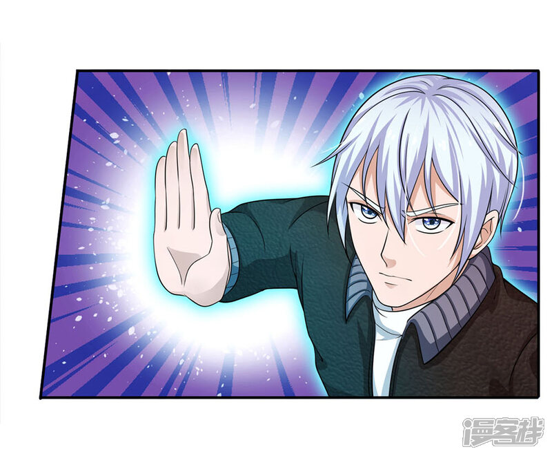 【我是大仙尊】漫画-（第55话 力挫强敌，众豪臣服）章节漫画下拉式图片-第5张图片