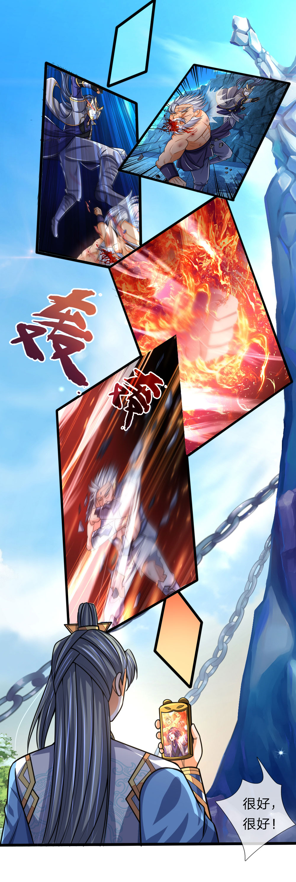 15