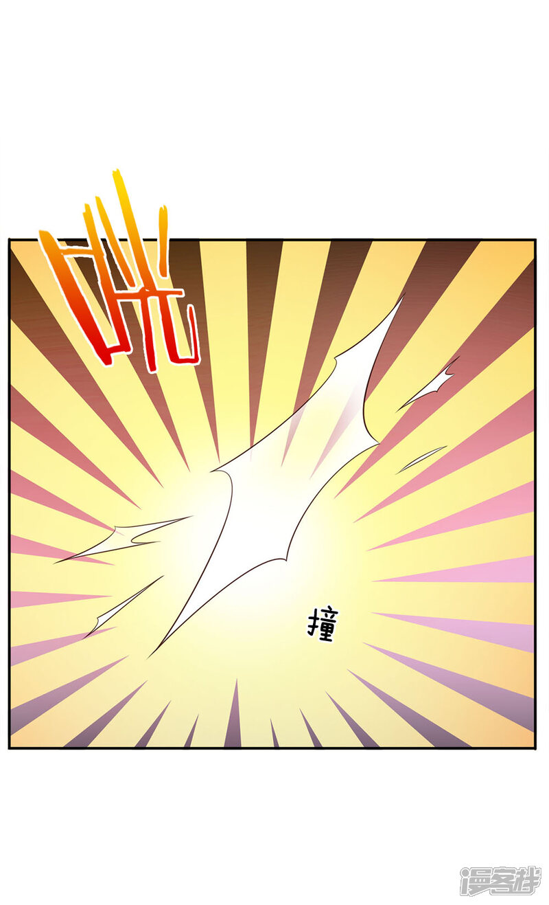 【我是大仙尊】漫画-（第59话 万花胡同，诡异非常）章节漫画下拉式图片-第11张图片