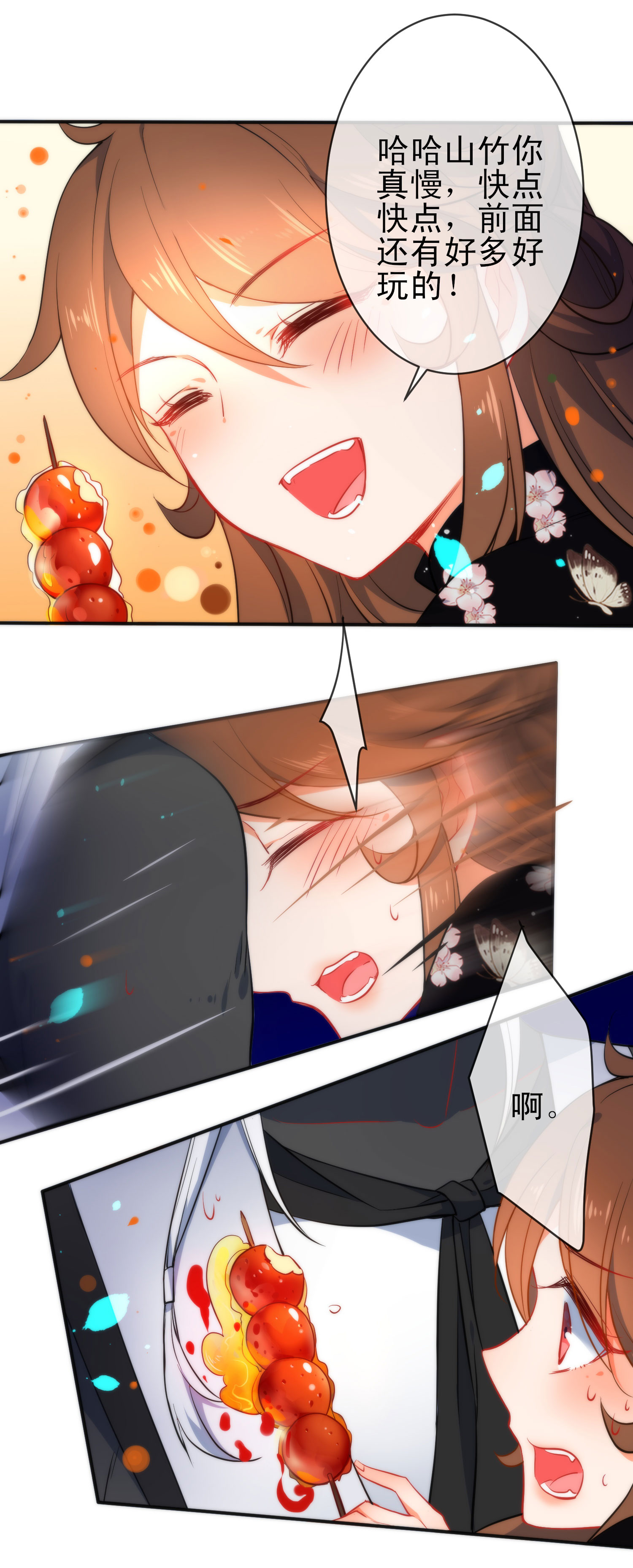 8.jpg