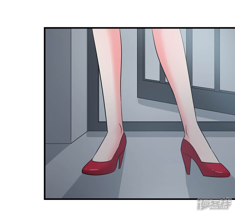 【女王的陷阱】漫画-（第64话 王牌）章节漫画下拉式图片-18.jpg