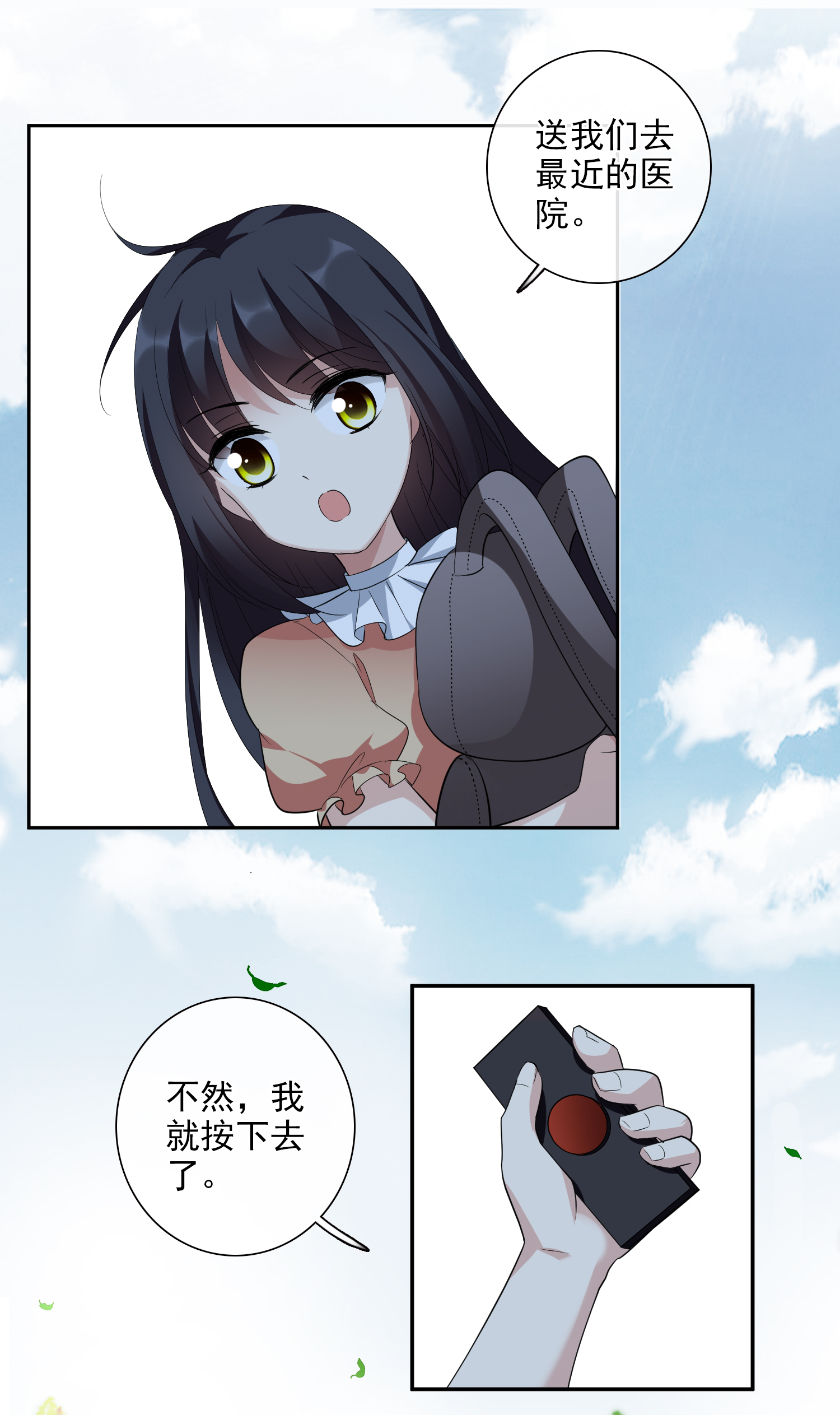 32.jpg