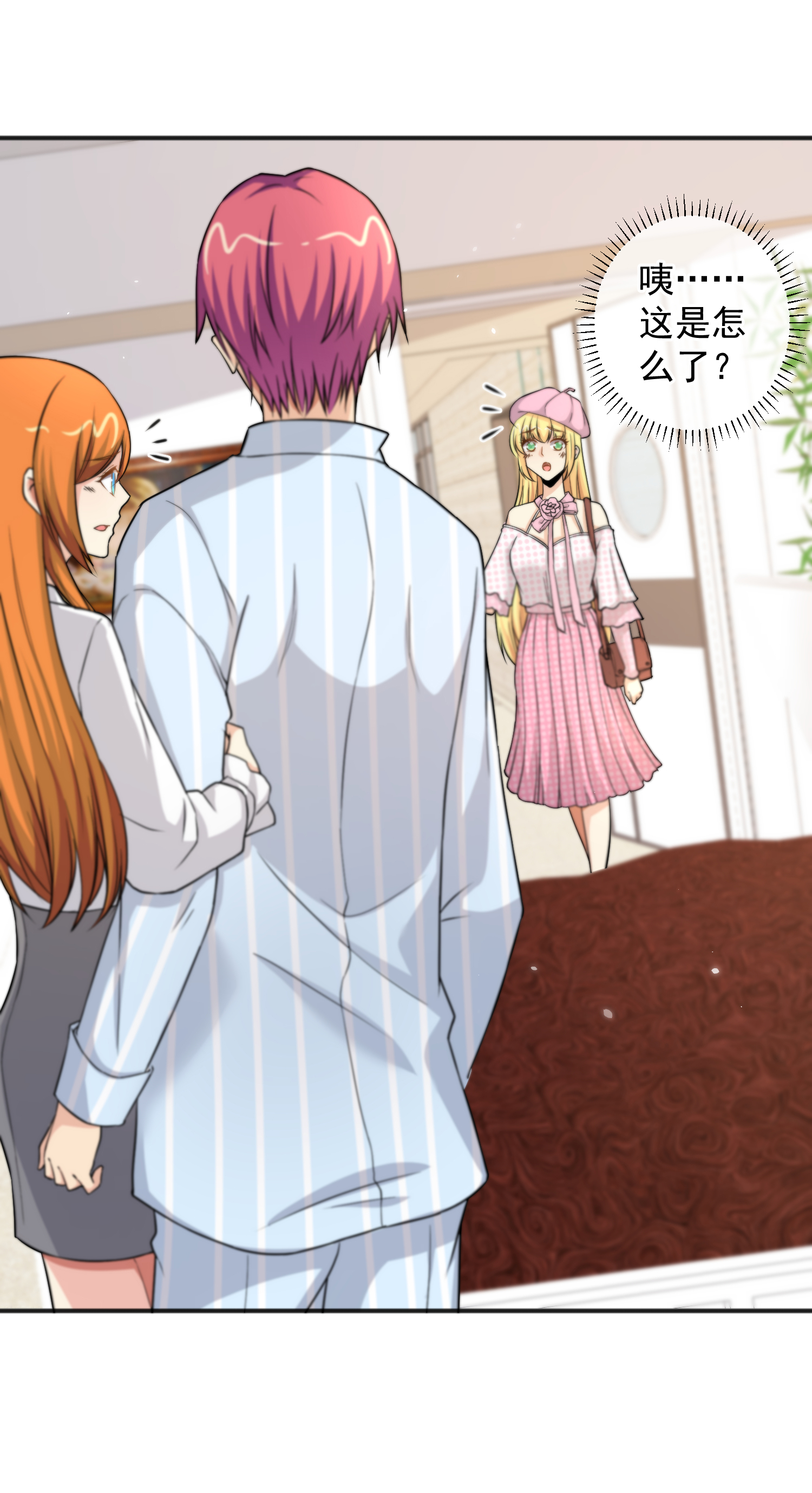 27