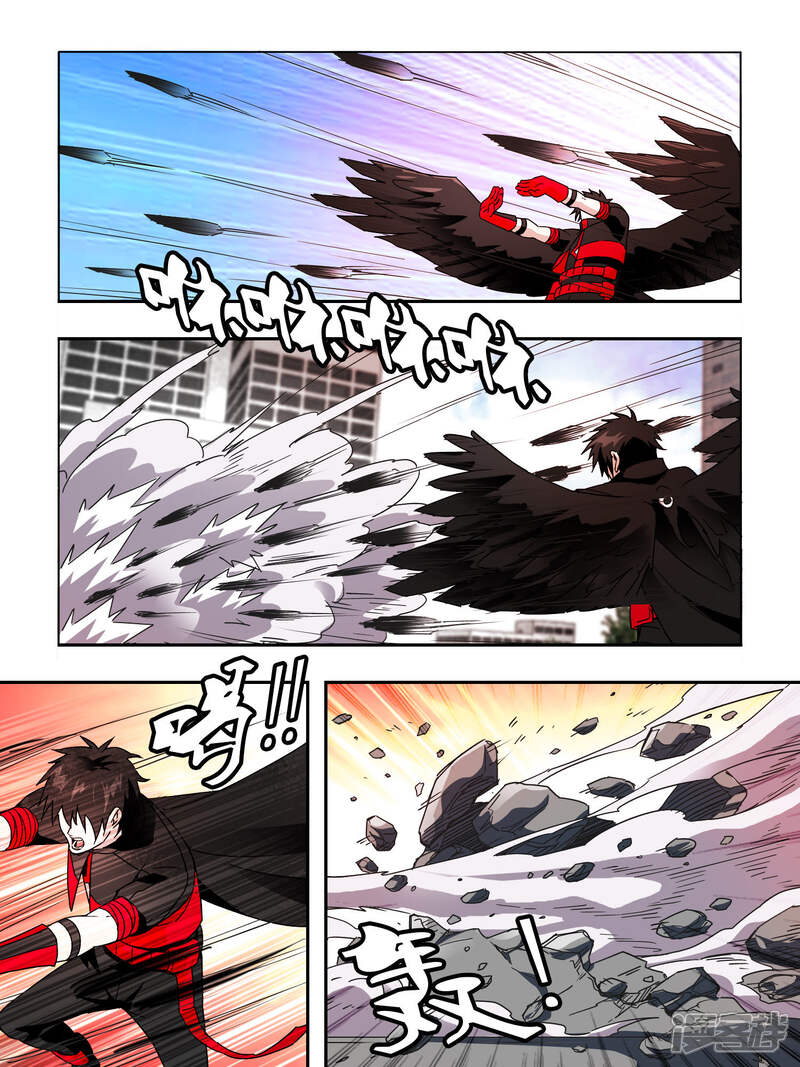 【尸兽边缘】漫画-（第61话）章节漫画下拉式图片-3.jpg