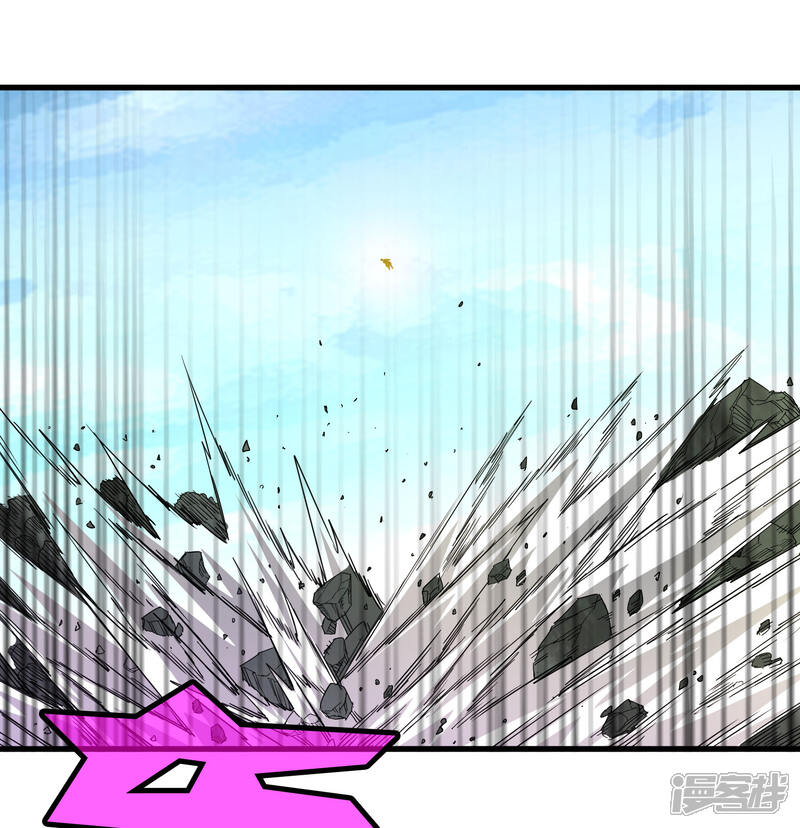 【尸兽边缘】漫画-（第167话 团灭）章节漫画下拉式图片-2.jpg