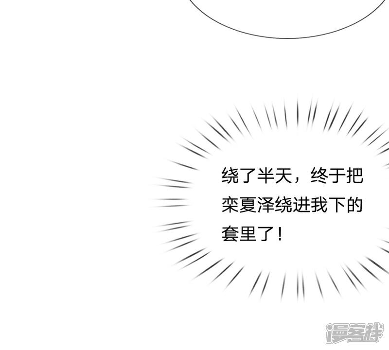 5f3f67cf2a343-1000x900.jpg!page-800