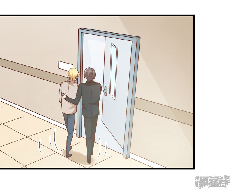 【从0到1的重生】漫画-（第129话 走廊的那头，究竟有什么！）章节漫画下拉式图片-22.jpg
