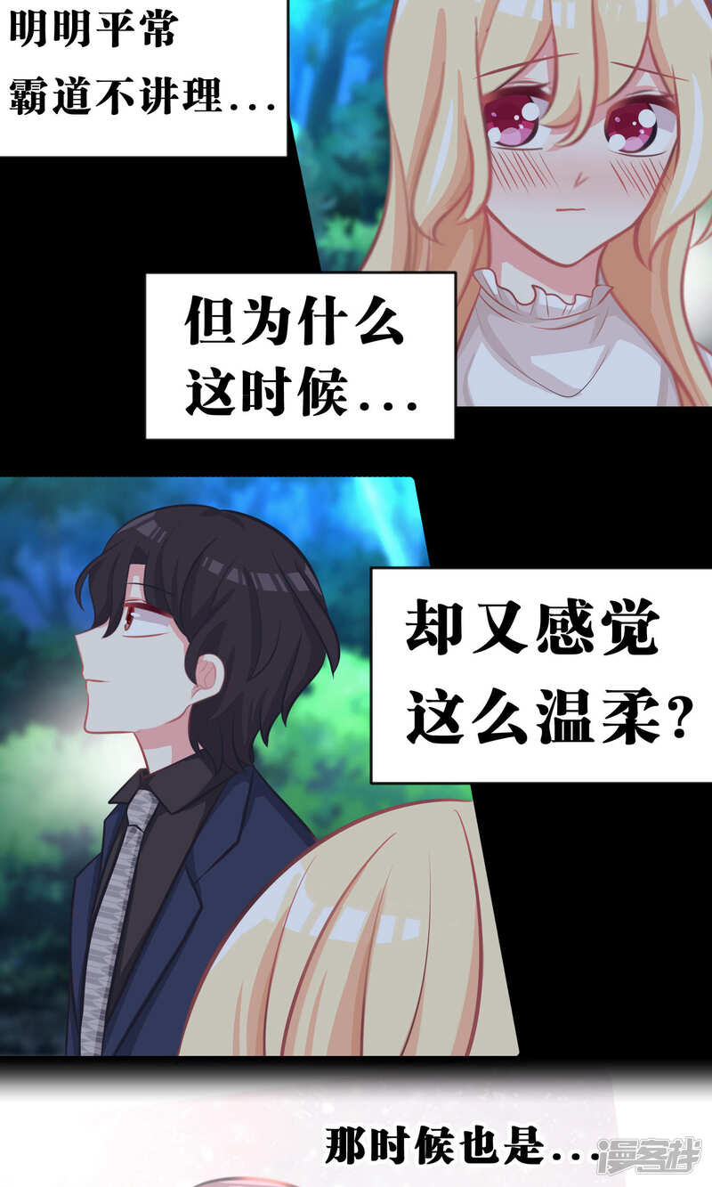 5f3f6dfb6c5a2-1500x2500.jpg!page-800