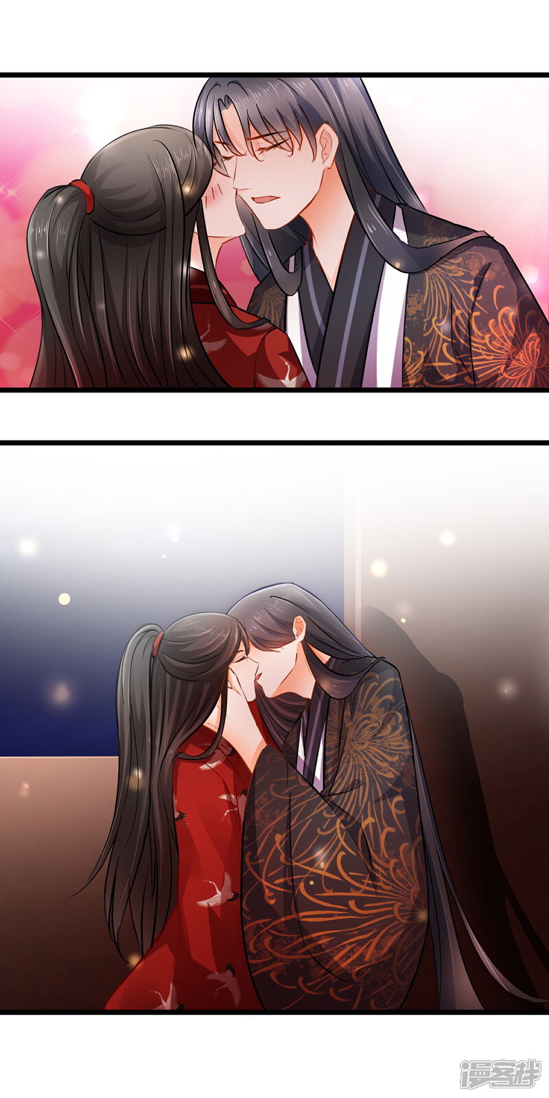 【孽徒在上】漫画-（第101话 意乱）章节漫画下拉式图片-第3张图片
