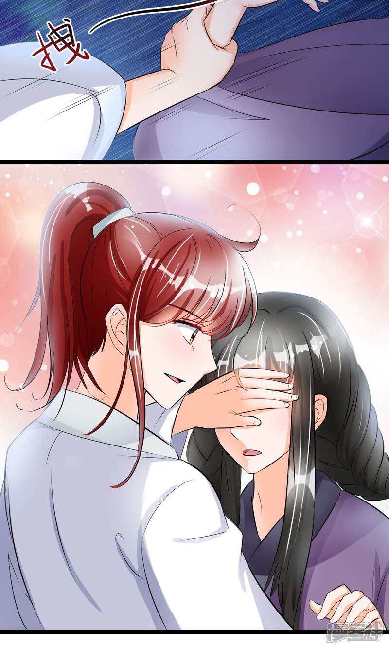 【孽徒在上】漫画-（第39话 别开玩笑了）章节漫画下拉式图片-第9张图片