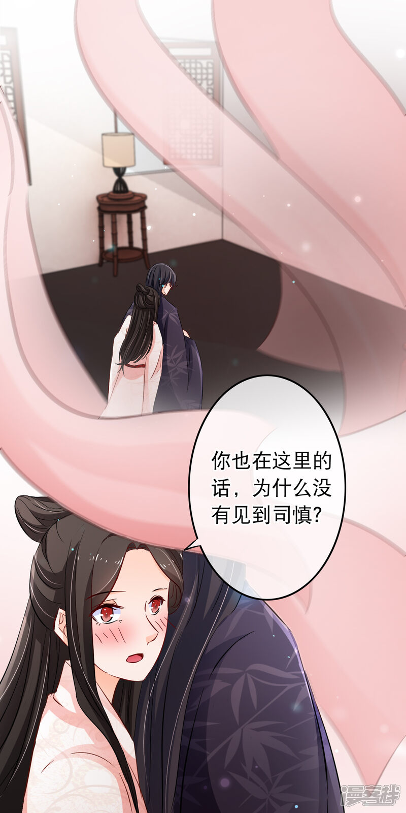 【孽徒在上】漫画-（第114话 他看起来有些落寞）章节漫画下拉式图片-第8张图片