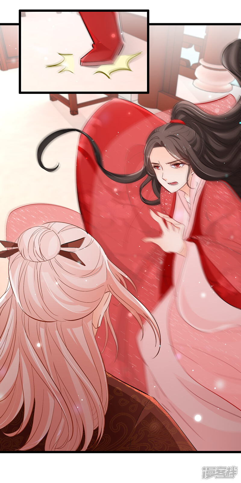 【孽徒在上】漫画-（第118话 是我咎由自取）章节漫画下拉式图片-第3张图片